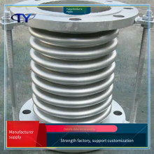 Stainless Steel Axial Internal Pressure Expansion Joint, Bellows Compensator, Flange Type Expansion Joint for Compensating Displacement and Used as Compensation Element thumbnail-5