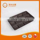 Hamburger Tray/dish/plate/pan thumbnail-2