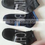 Stain-resistant Men Socks