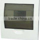 TSM-6ways Flush Type Distribution Box(Electrical Distribution Box,Plastic Enclosure)