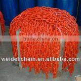 Plastic Chain Factory