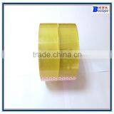 Carton Sealing Tape With Factory Price thumbnail-2