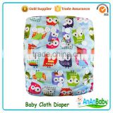 JC Trade Waterproof Ecological Diaper Cover Baby Items