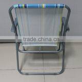 Beach Chair/Target Beach Chair SPRINGS CHAIR thumbnail-5