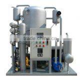 Lube Oil Filtration Lube Oil Processing Equipment thumbnail-1