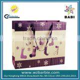 Small Xmas Paper Bag for Xma Gifts thumbnail-1