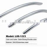 Handle L06,304 Stainless Steel Casting Cabinet Handle thumbnail-1