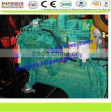 Chinese Suppliers Sell 20KW 25KVA Diesel Generator thumbnail-5