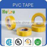 Protective Pvc Tape Meet UL thumbnail-6