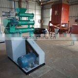 Homemade Animal Feed Pellet Making Machine