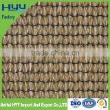 Export Brown Sun Shade Net ( HYY FACTORY)