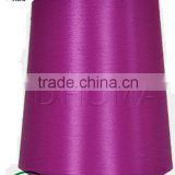 Green Yarn 150D/48F Intermingled Polyester for weaving
