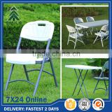 wholesale party chairs and tables for sale plastic