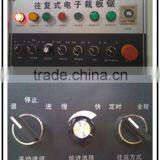 MJ6233 Automatic Digital Beam Saw thumbnail-3