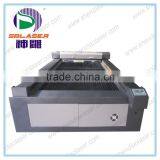 Fashionable Large Format Laser Cutting Machine Metal thumbnail-5