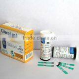 PC Downloading FDA Certificate New Blood Glucose Meter Enhance thumbnail-1