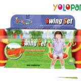 Plastic Safety Baby Swing, Swing Chair thumbnail-1