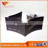 Chinese wholesale suppliers folded brochure printing