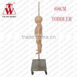 Wholesale Cheap Kids Asia Size Fiberglass Tailor Mannequin Torso thumbnail-3