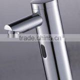 Infrared Automatic Faucet,High Self-Controled Water Tap thumbnail-1