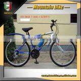 2016 Cheap Mountain Bike 21 Speed 26 Size thumbnail-1
