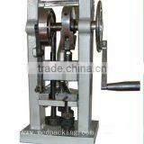 Hot Sell TDP-0 Manual Single Punch Tablet Press,small Pill Press Machine j thumbnail-1