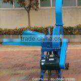 Multipurpose Straw Shredder Wholesale