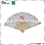 Wedding Gift White Plain Bamboo Paper Folding Hand Fan Quality Choice