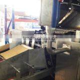 Fully Automatic Wafer Biscuits Production Line Quality Choice thumbnail-4