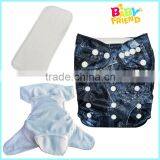 2015 Babyfriend Reusable Baby Diaper Manufacturers in China , Animal Printed Diaper , Printed Baby Diapers at Wholesale Prices thumbnail-2