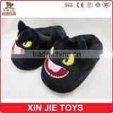 Plush Winter Indoor Slippers