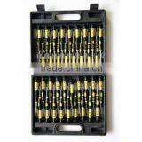 Top PSS-002 CRV Precision Screwdriver Set