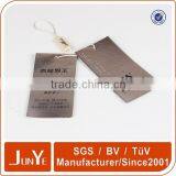 Garment Hanging Tag With Barcode Printed For Jeans thumbnail-2