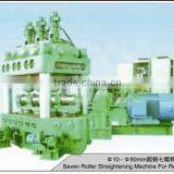 Straightening Machine thumbnail-1