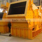 3 Chamber High Ratio Impact Stone Crusher Plant thumbnail-3
