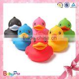 2015 Hot Sell Eco-friendly Material Animal Pattern Custom Rubber Duck Promotional Rubber Ducks thumbnail-1