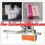 Wall switch and socket flow packaging machine