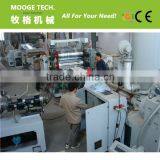 Sheet production line/ sheet making machine/pvc pp pe sheet machine