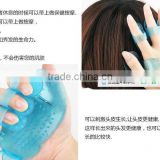 2016 high quality fashion professionable hand massage brush for all the people