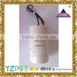 475k 400v Metallized Polypropylene Film Capacitors Electronic Detonator thumbnail-1