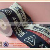 custom woven jacquard elastic webbing