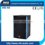 (VX-10) 250W Audio Club Speakers thumbnail-1