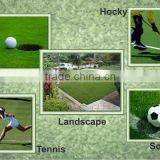 2015 New Arrival Durable Unique Plastic Fake Artificial Hockey Grass thumbnail-2