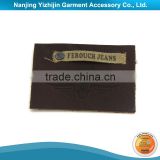 More Choice of Leather Patch Made In China