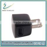 Mini Charger, AC/DC Adapter, AC/DC Power Adapter thumbnail-1