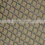 Anping Square Wire Mesh (manufacturer)