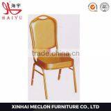 B19 Furniture Leather Modern Restaurant Chairs Supplier's Choice thumbnail-3