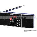 AM FM Digital Dual Band Mobile Radio thumbnail-4
