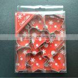 Christmas Cookie Cutter thumbnail-1