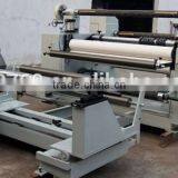 Kl- Fabric Slitting Machine thumbnail-4